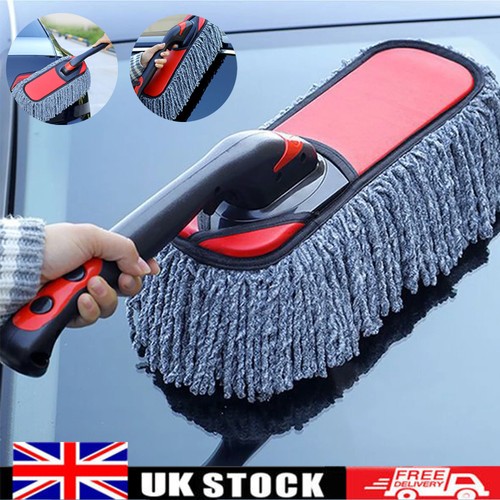 Scalable microfiber car wash - car,