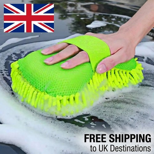 Microfiber car wash sponge - car,