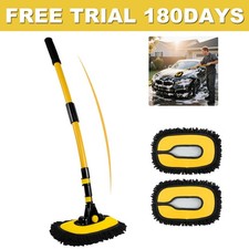 15°Curved Car Wash Brush with