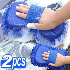 2Pc Blue Microfiber Chenille