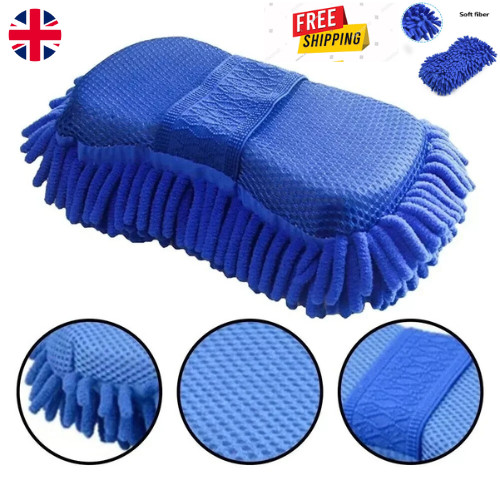 Microfiber chenille car wash - microfiber,