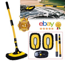 15° Curve Car Wash Brush