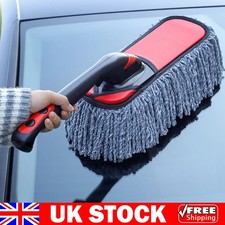 Scalable Microfiber Car Wash