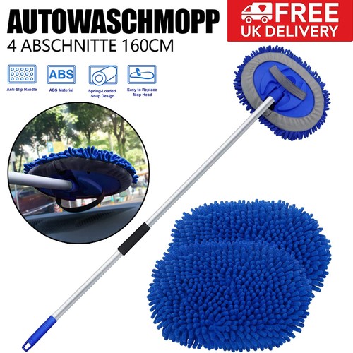Telescopic extending car - telescopic, 62"