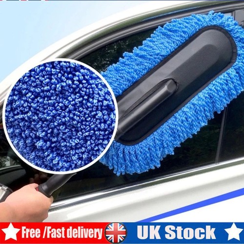 Scalable microfiber car wash - car,