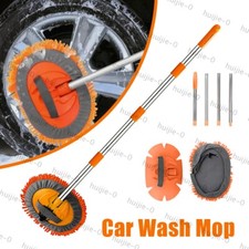 63'' Microfiber Long Handle