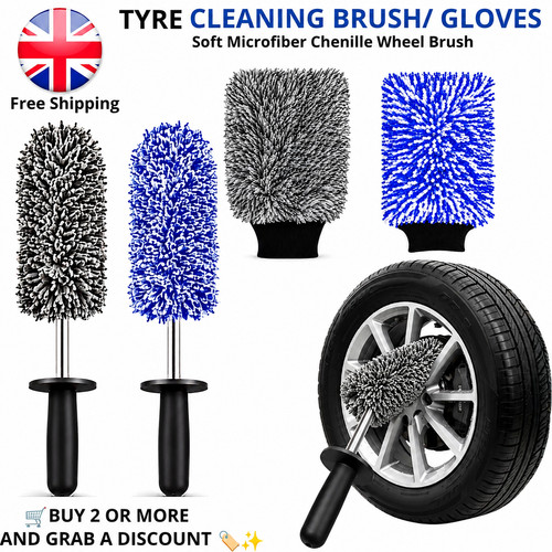 Microfibre car alloy wheel - microfibre,