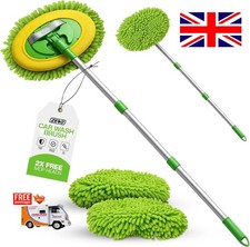 TELESCOPIC CAR CLEANING BRUSH