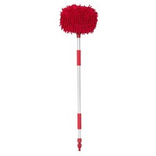 Extendable Car Cleaning Brush
