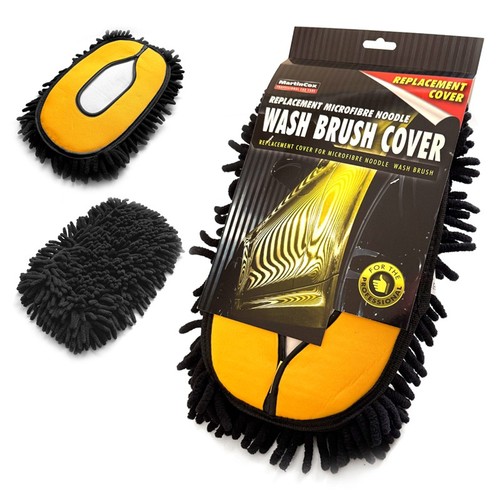 Replacement microfibre wash - replacement,