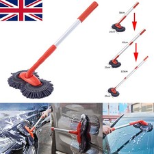 Telescopic Car Cleaning Brush